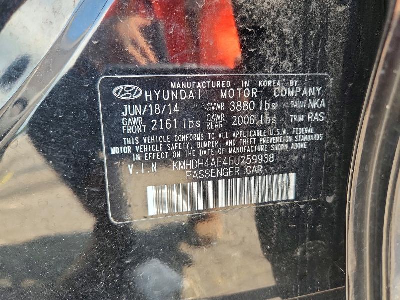 Продажа на аукционе авто 2015 Hyundai Elantra, vin: KMHDH4AE4FU259938, номер лота: 63911086