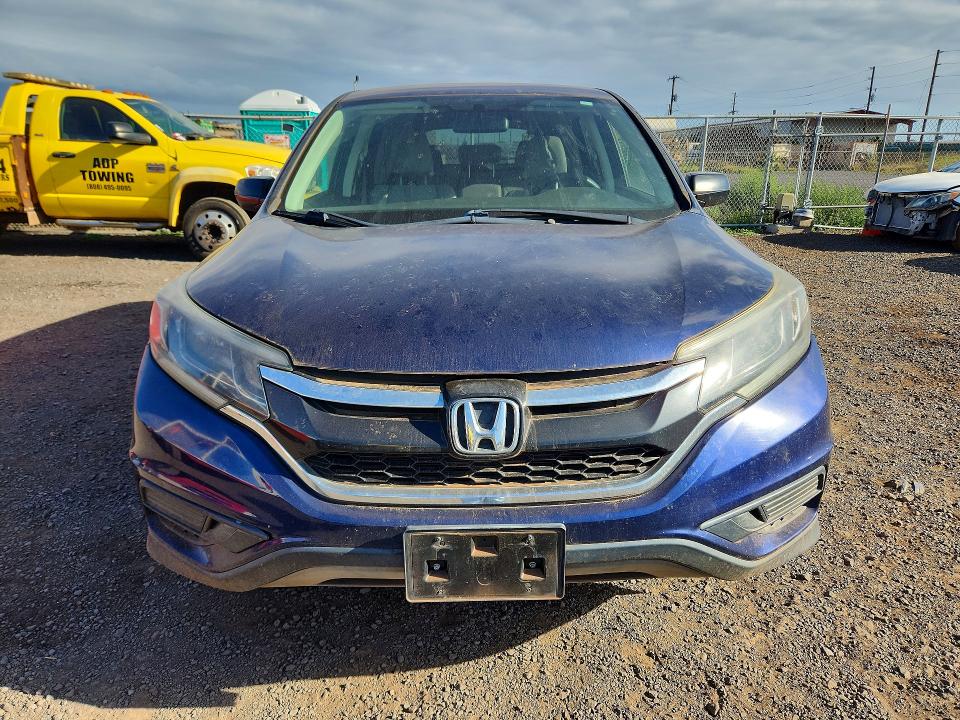 2016 Honda Cr-v მანქანა იყიდება აუქციონზე, vin: 2HKRM3H42GH546834, აუქციონის ნომერი: 66477436