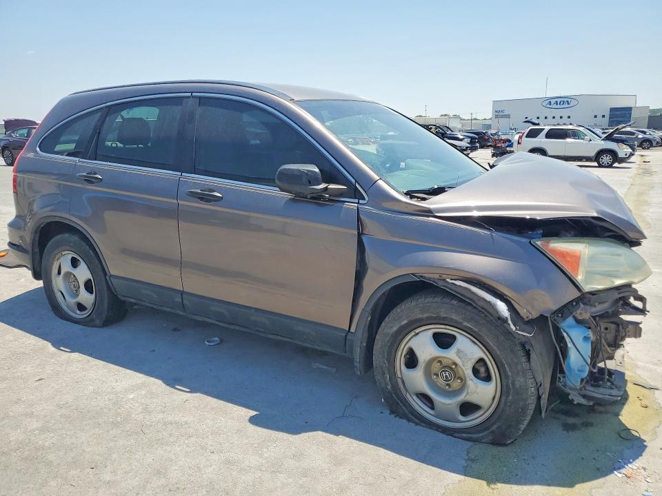 2010 Honda Cr-v მანქანა იყიდება აუქციონზე, vin: 5J6RE3H33AL047378, აუქციონის ნომერი: 63669646