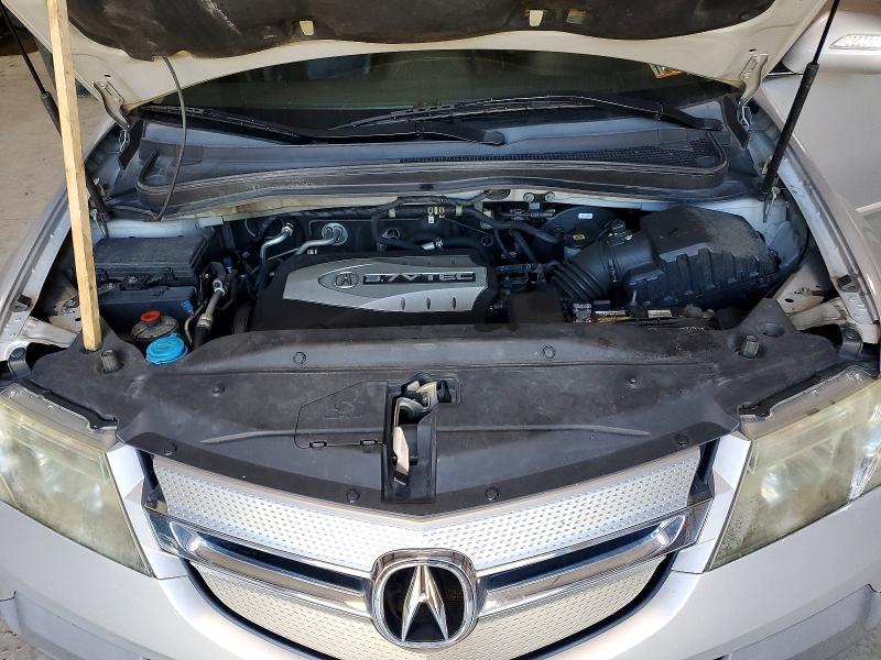 Продажа на аукционе авто 2008 Acura Mdx, vin: 2HNYD28358H511335, номер лота: 63125776