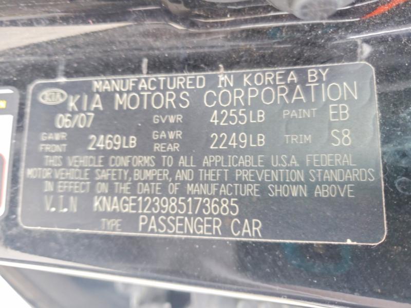 Aukcja sprzedaży 2008 Kia Optima, vin: KNAGE123985173685, numer aukcji: 64599916