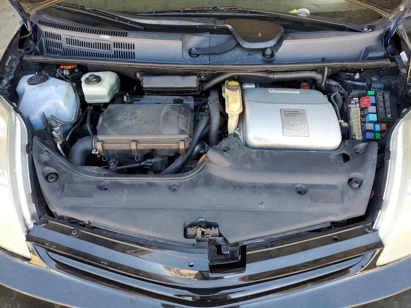 2009 Toyota Prius მანქანა იყიდება აუქციონზე, vin: JTDKB20U693542362, აუქციონის ნომერი: 63541456