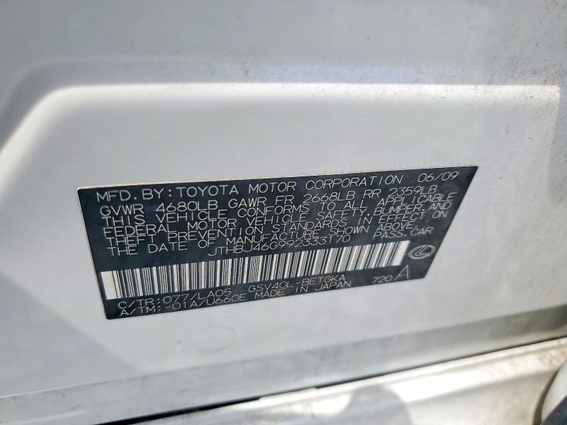 63866636 :رقم المزاد ، JTHBJ46G992333170 vin ، 2009 Lexus Es مزاد بيع