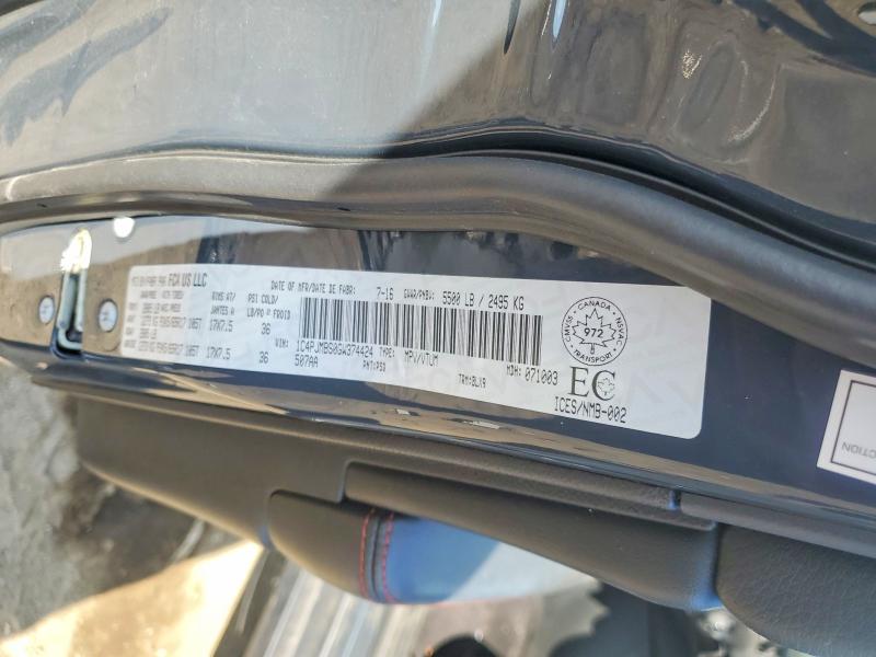 2016 Jeep Cherokee მანქანა იყიდება აუქციონზე, vin: 1C4PJMBS0GW374424, აუქციონის ნომერი: 65504256
