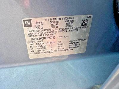 2016 Chevrolet Suburban მანქანა იყიდება აუქციონზე, vin: 1GNSKJKC7GR237730, აუქციონის ნომერი: 63798856