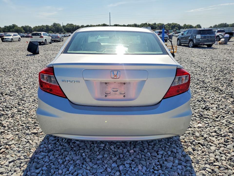 Продажа на аукционе авто 2012 Honda Civic, vin: 19XFB2F51CE099894, номер лота: 64921446