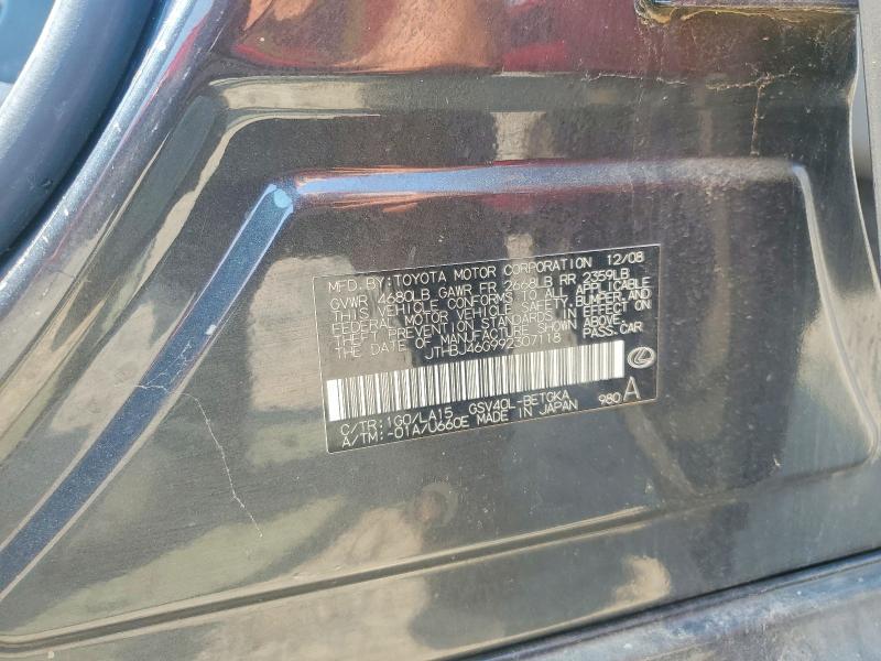 2009 Lexus Es მანქანა იყიდება აუქციონზე, vin: JTHBJ46G992307118, აუქციონის ნომერი: 66350706