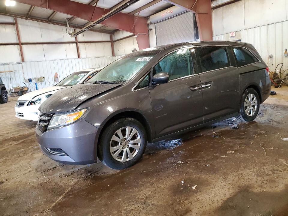 2015 Honda Odyssey მანქანა იყიდება აუქციონზე, vin: 5FNRL5H45FB059753, აუქციონის ნომერი: 65810776