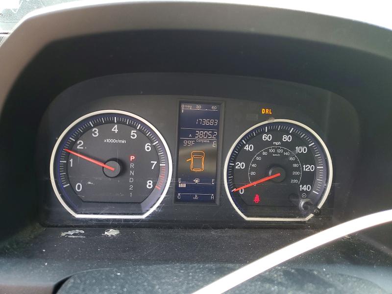 2011 Honda Cr-v მანქანა იყიდება აუქციონზე, vin: 5J6RE4H56BL006879, აუქციონის ნომერი: 64403616