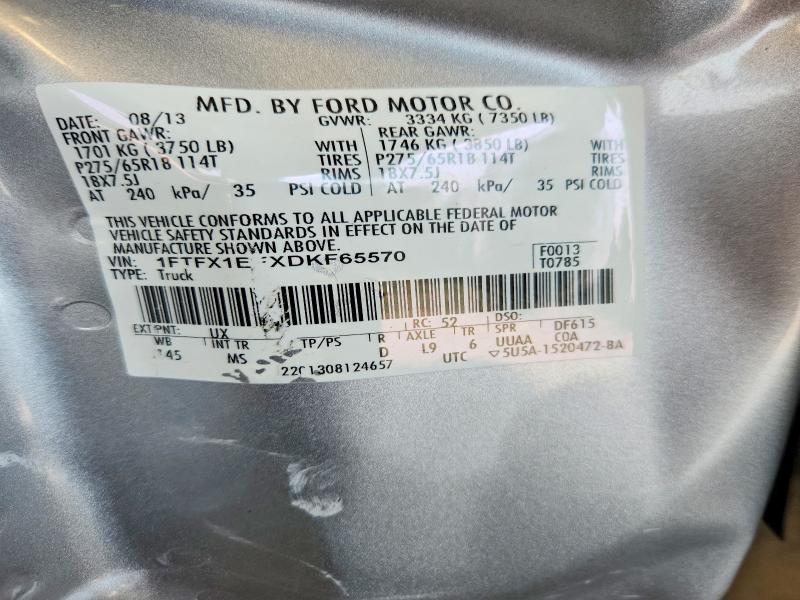 Продажа на аукционе авто 2013 Ford F150, vin: 1FTFX1EFXDKF65570, номер лота: 63360206