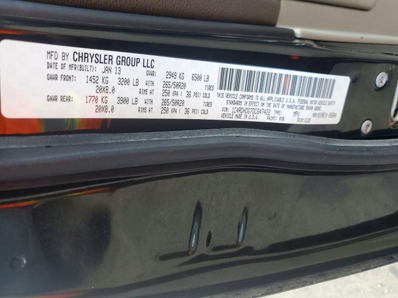 2013 Dodge Durango მანქანა იყიდება აუქციონზე, vin: 1C4RDHDG7DC647422, აუქციონის ნომერი: 65894956