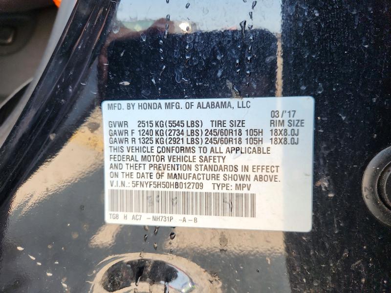Продаж на аукціоні авто 2017 Honda Pilot, vin: 5FNYF5H50HB012709, номер лоту: 63896386