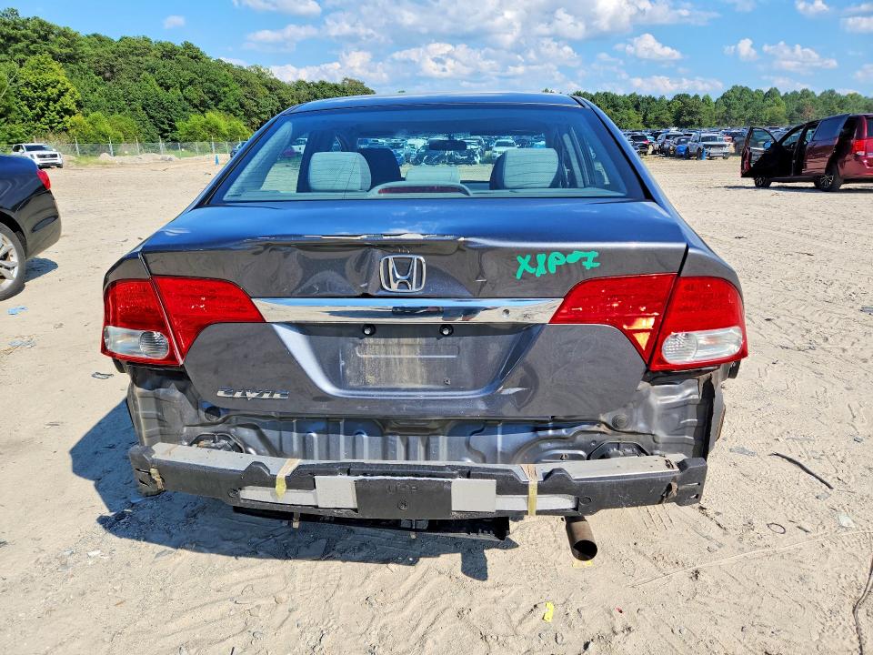 Продаж на аукціоні авто 2009 Honda Civic, vin: 2HGFA16569H362313, номер лоту: 66337596