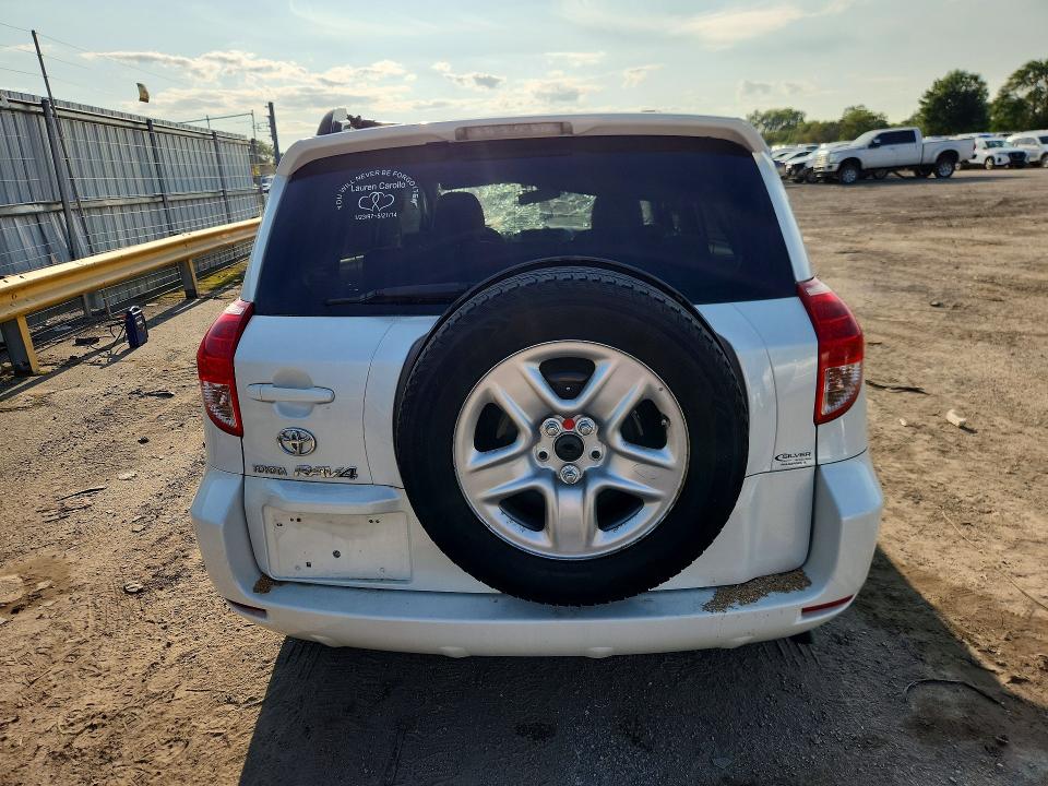 2007 Toyota Rav4 მანქანა იყიდება აუქციონზე, vin: JTMZK31V475008385, აუქციონის ნომერი: 65192806