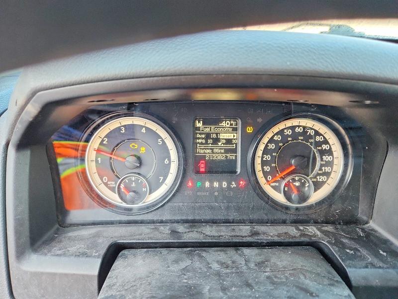 Продажа на аукционе авто 2018 Ram 1500, vin: 1C6RR6GG0JS303795, номер лота: 66534196