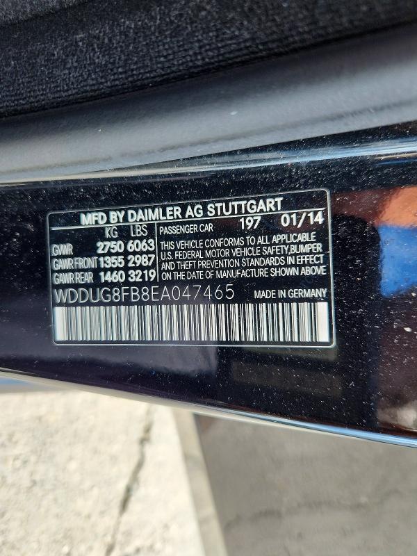 2014 Mercedes-benz S მანქანა იყიდება აუქციონზე, vin: WDDUG8FB8EA047465, აუქციონის ნომერი: 64962546