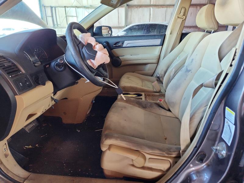 2011 Honda Cr-v მანქანა იყიდება აუქციონზე, vin: 5J6RE3H30BL028868, აუქციონის ნომერი: 66118806