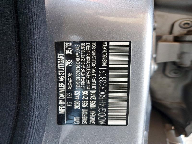 Aukcja sprzedaży 2012 Mercedes-benz C, vin: WDDGF4HB0CR238091, numer aukcji: 64434426