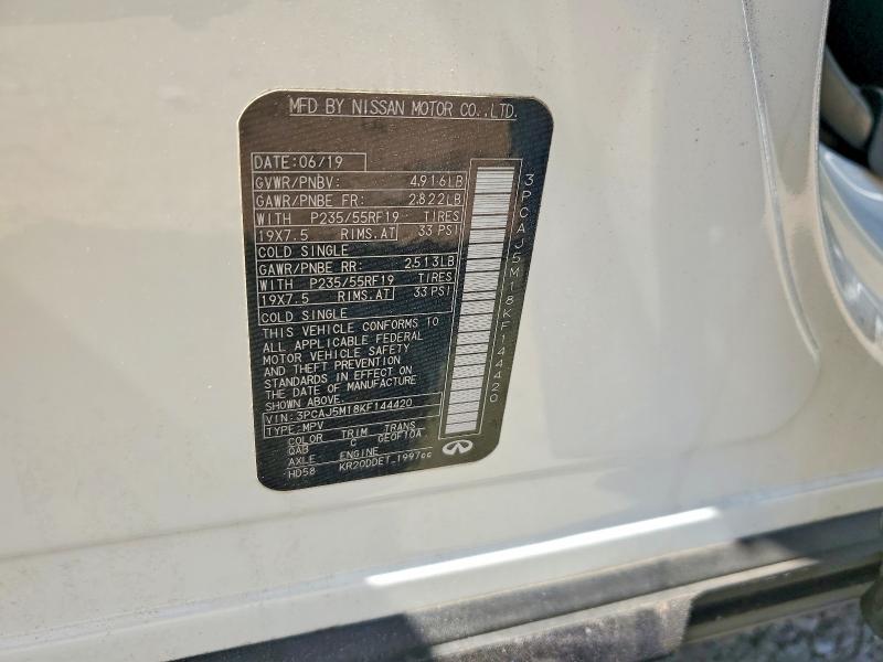 2019 Infiniti Qx50 მანქანა იყიდება აუქციონზე, vin: 3PCAJ5M18KF144420, აუქციონის ნომერი: 66459886