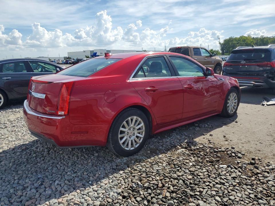 Продаж на аукціоні авто 2012 Cadillac Cts, vin: 1G6DA5E58C0104274, номер лоту: 64615846
