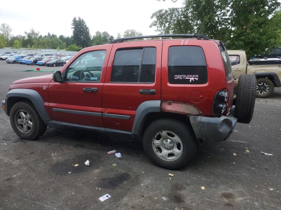 65732676 :رقم المزاد ، 1J4GL485X5W680761 vin ، 2005 Jeep Liberty مزاد بيع
