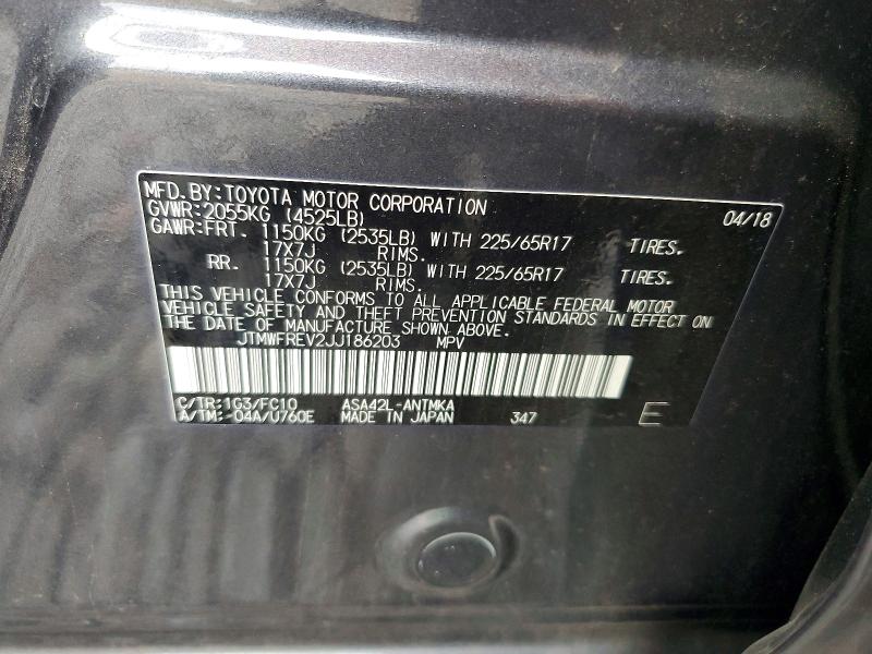 Продажа на аукционе авто 2018 Toyota Rav4, vin: JTMWFREV2JJ186203, номер лота: 65031626