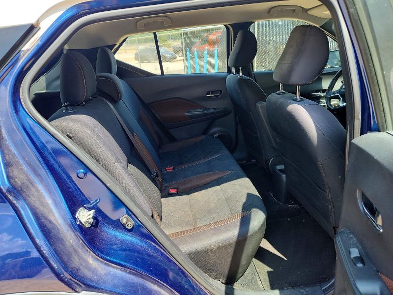 2019 Nissan Kicks მანქანა იყიდება აუქციონზე, vin: 3N1CP5CU1KL541412, აუქციონის ნომერი: 64669076