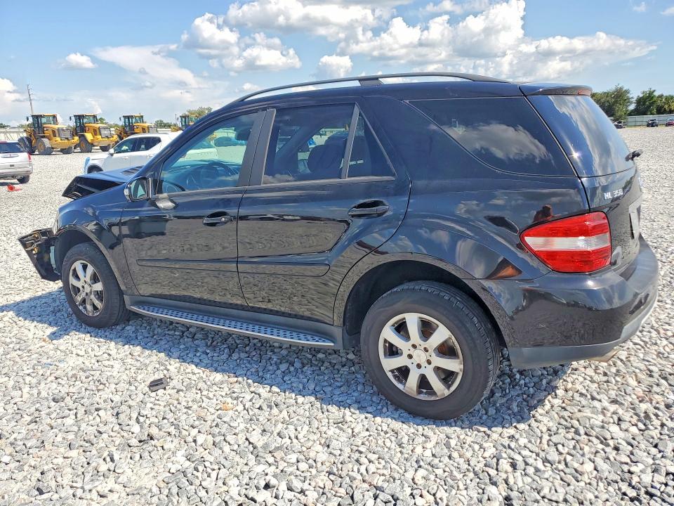 Aukcja sprzedaży 2006 Mercedes-benz Ml, vin: 4JGBB86E26A010239, numer aukcji: 65163636