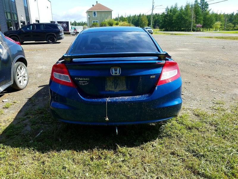 Продажа на аукционе авто 2013 Honda Civic, vin: 2HGFG3A4XDH003130, номер лота: 63178016
