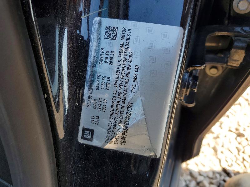 2014 Buick Verano მანქანა იყიდება აუქციონზე, vin: 1G4PP5SK8E4237921, აუქციონის ნომერი: 63941306