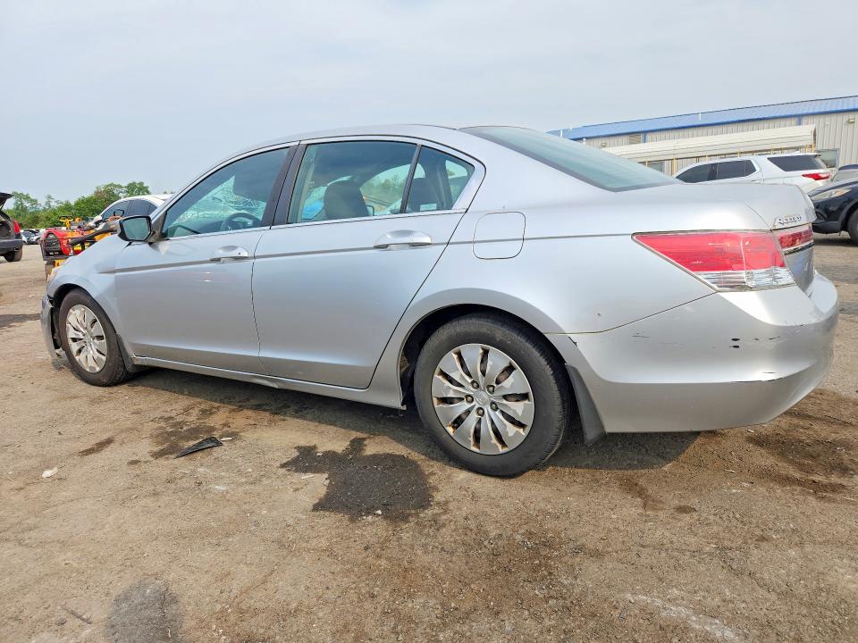 2012 Honda Accord მანქანა იყიდება აუქციონზე, vin: 1HGCP2F30CA241076, აუქციონის ნომერი: 64690386