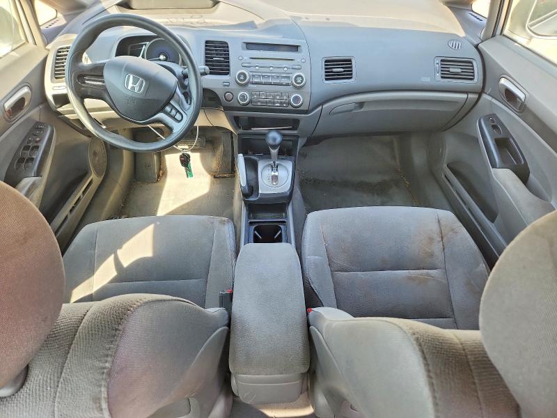 Продаж на аукціоні авто 2007 Honda Civic, vin: 1HGFA16597L071496, номер лоту: 66404156