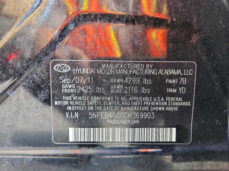 64494686 :رقم المزاد ، 5NPEB4AC0CH369903 vin ، 2012 Hyundai Sonata مزاد بيع