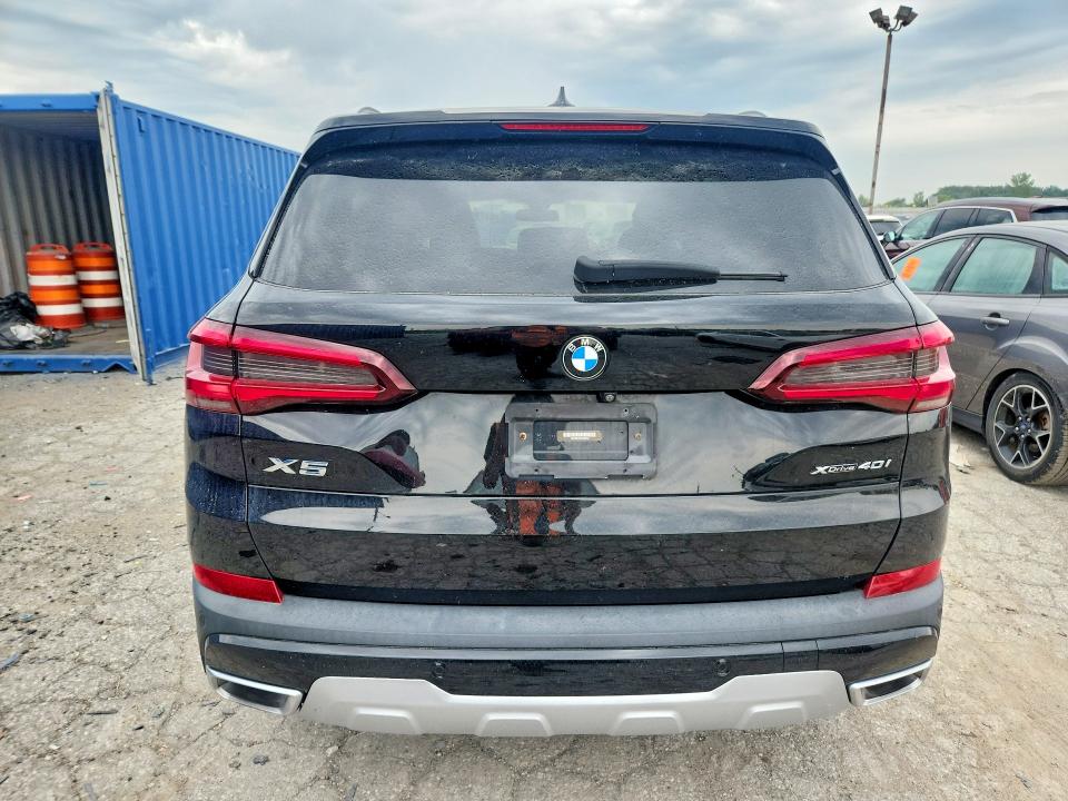 Aukcja sprzedaży 2020 Bmw X5, vin: 5UXCR6C06L9C29916, numer aukcji: 63781146