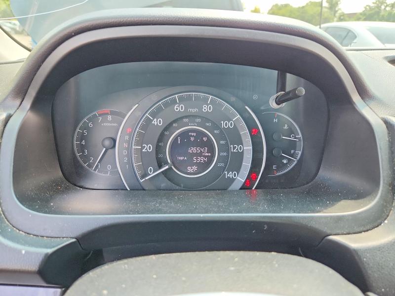 2014 Honda Cr-v მანქანა იყიდება აუქციონზე, vin: 5J6RM4H74EL089303, აუქციონის ნომერი: 63528416