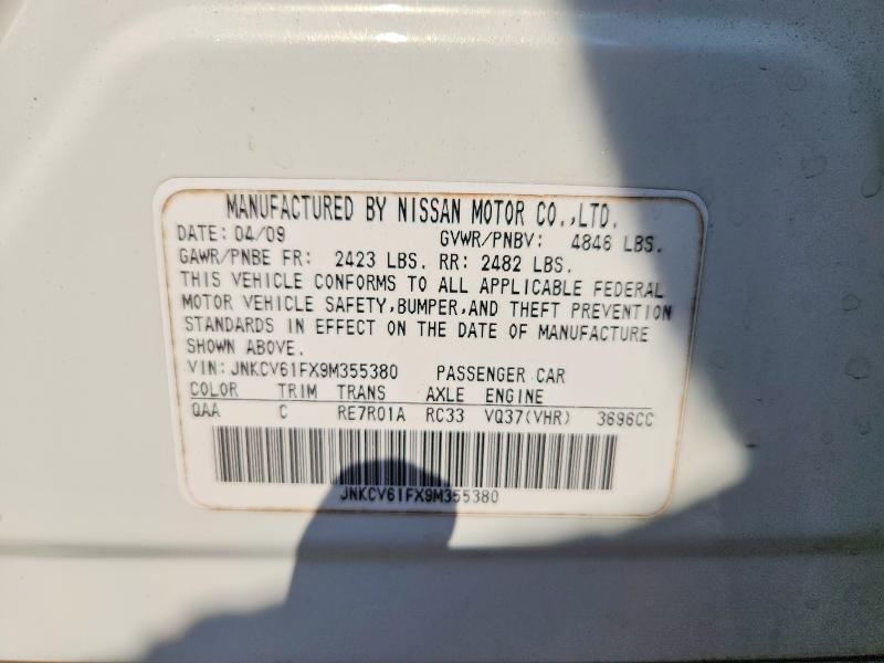 Продаж на аукціоні авто 2009 Infiniti G37 Sedan, vin: JNKCV61FX9M355380, номер лоту: 66482296