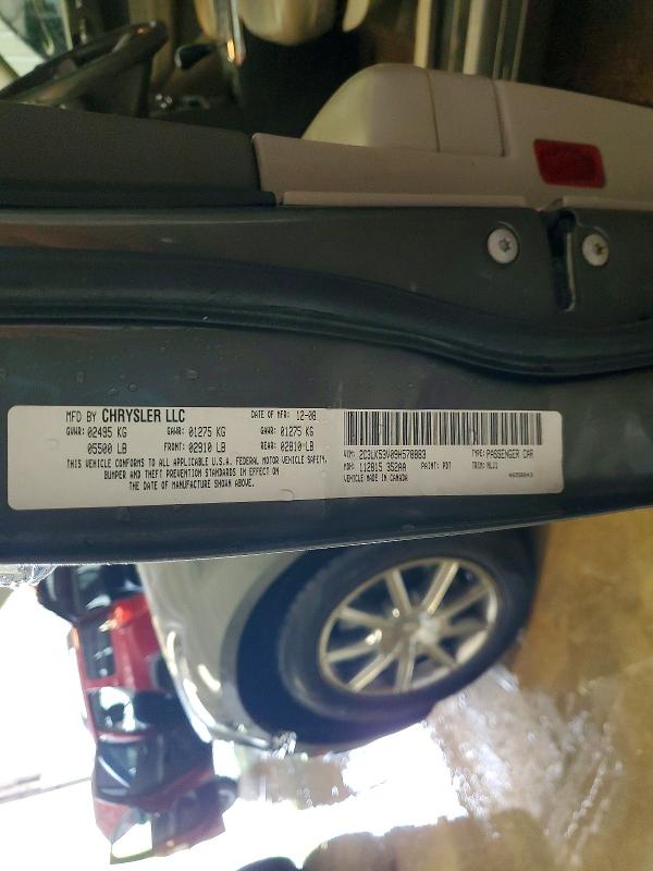 Продажа на аукционе авто 2009 Chrysler 300, vin: 2C3LK53V09H578883, номер лота: 63348516