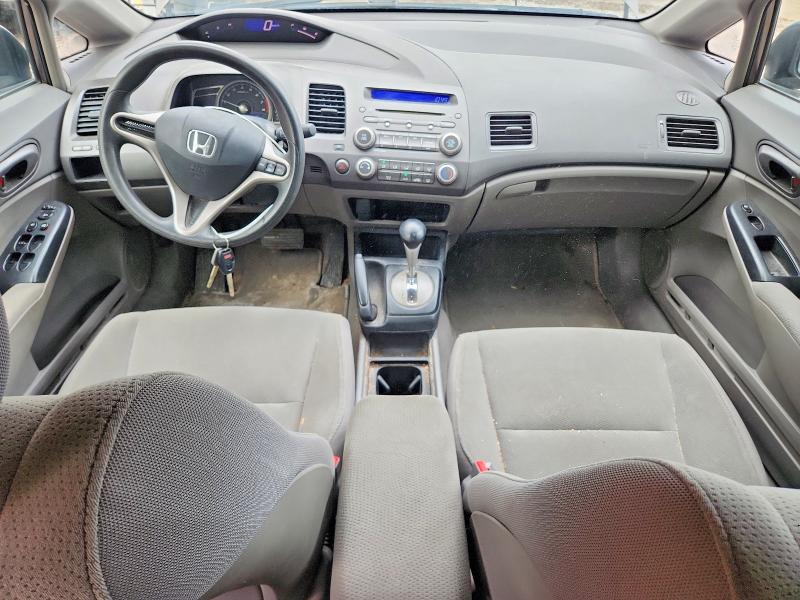 Aukcja sprzedaży 2009 Honda Civic, vin: 2HGFA16419H015382, numer aukcji: 65603446