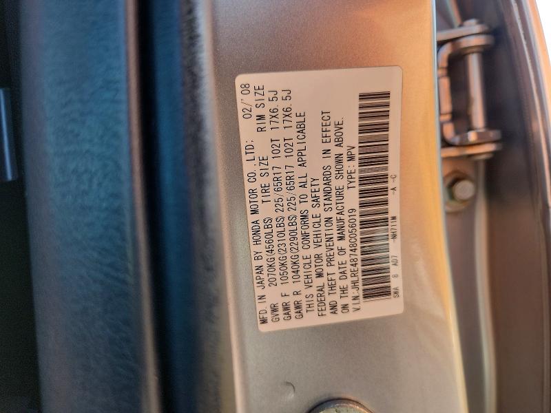 2008 Honda Cr-v მანქანა იყიდება აუქციონზე, vin: JHLRE48748C056019, აუქციონის ნომერი: 65888766