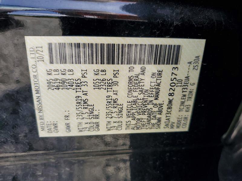 2021 Nissan Rogue მანქანა იყიდება აუქციონზე, vin: 5N1AT3CB0MC820573, აუქციონის ნომერი: 65492116