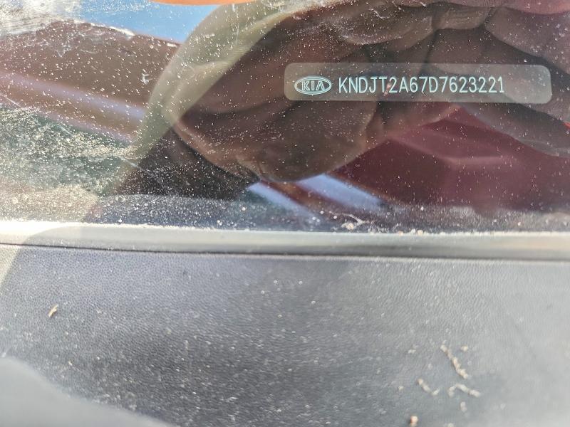 Продажа на аукционе авто 2013 Kia Soul, vin: KNDJT2A67D7623221, номер лота: 64326796
