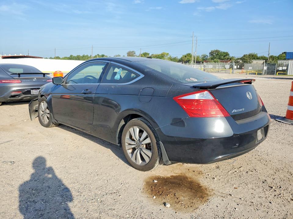 2010 Honda Accord მანქანა იყიდება აუქციონზე, vin: 1HGCS1B8XAA005400, აუქციონის ნომერი: 66033256