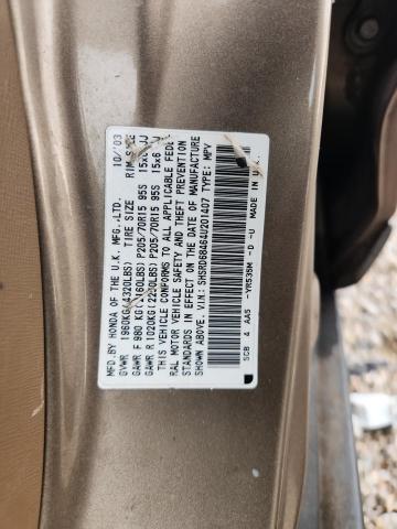 Aukcja sprzedaży 2004 Honda Cr-v, vin: SHSRD68464U201407, numer aukcji: 64187376