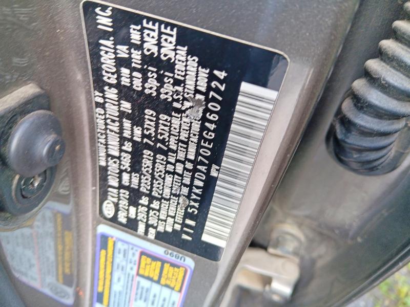 Продаж на аукціоні авто 2014 Kia Sorento, vin: 5XYKWDA70EG460724, номер лоту: 66467866