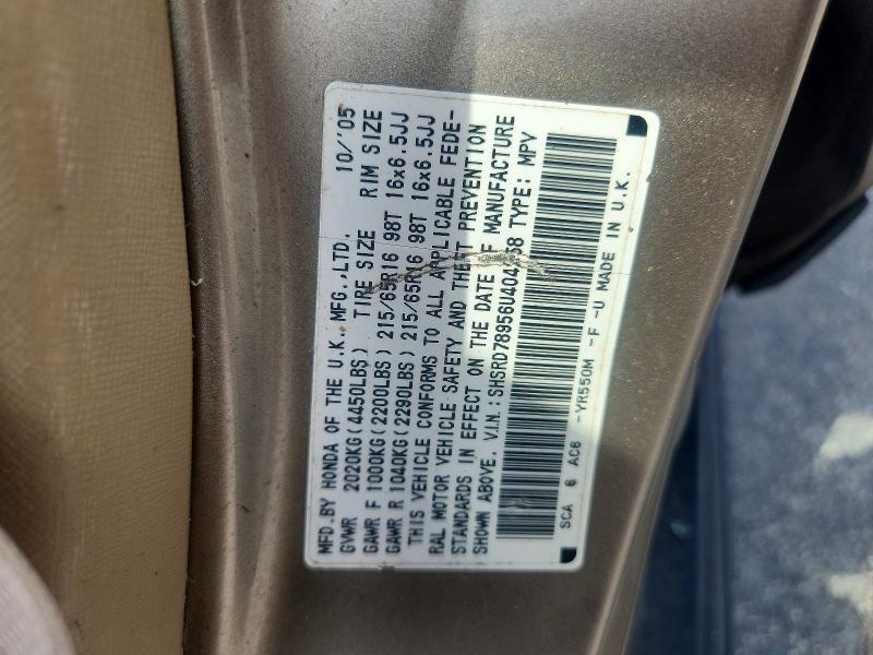 Продажа на аукционе авто 2006 Honda Cr-v, vin: SHSRD78956U404258, номер лота: 64366266