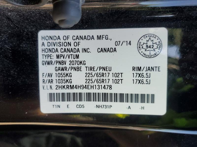 Auction sale of the 2014 Honda Cr-v, vin: 2HKRM4H94EH131478, lot number: 65114226