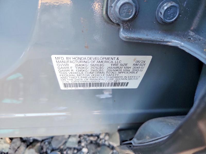 65433196 :رقم المزاد ، 5J8YE1H96SL000519 vin ، 2025 Acura Mdx مزاد بيع