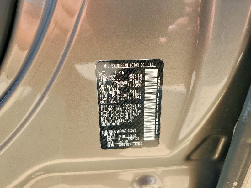 Продажа на аукционе авто 2016 Nissan Quest, vin: JN8AE2KP6G9150023, номер лота: 63831356