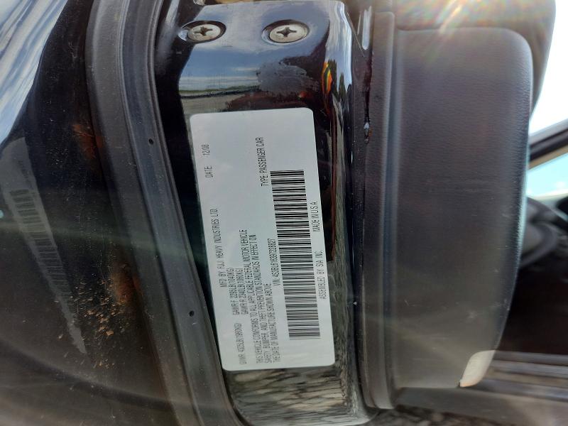 2009 Subaru Legacy მანქანა იყიდება აუქციონზე, vin: 4S3BL616397228827, აუქციონის ნომერი: 64477976