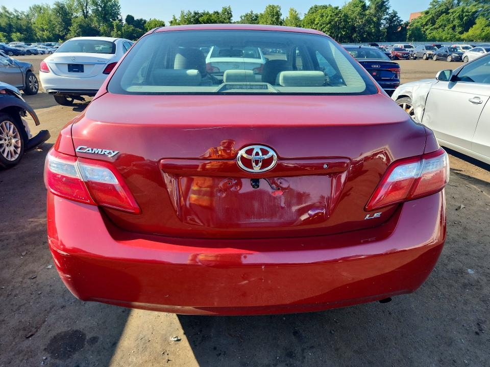 2009 Toyota Camry მანქანა იყიდება აუქციონზე, vin: 4T1BE46K79U370745, აუქციონის ნომერი: 64286046